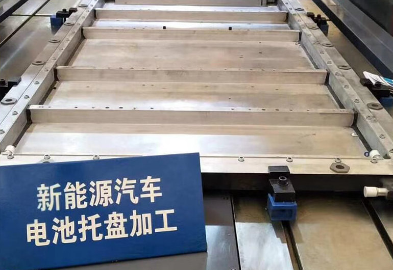 Automotive Battery Tray Profile1